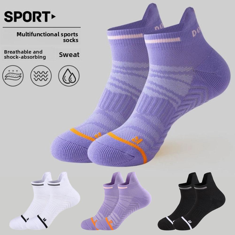 Chaussettes de course professi - Athletic Sock Cushion avis et prix